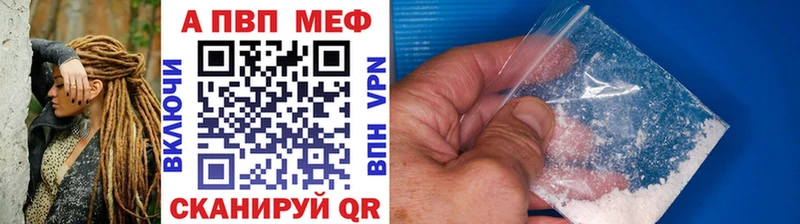 это какой сайт  Саянск  А ПВП Соль 