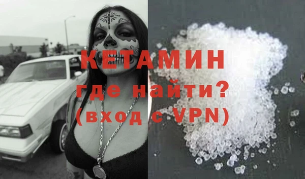 jwh Армянск