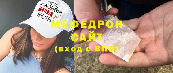 jwh Армянск