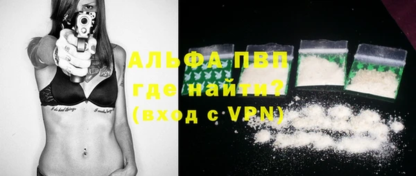 jwh Армянск