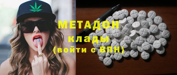 эйфоретик Аркадак