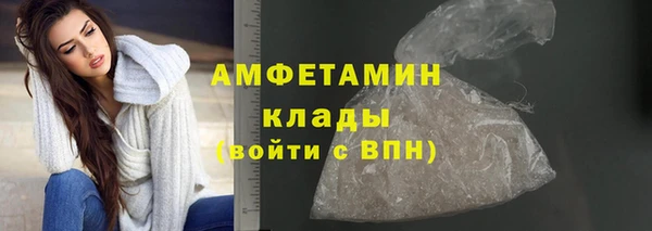 эйфоретик Аркадак