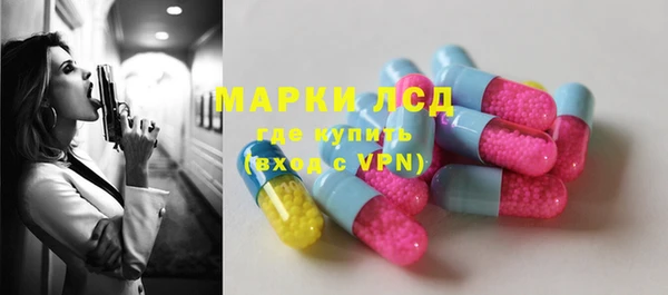 винт Арсеньев