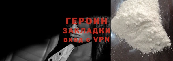 винт Арсеньев