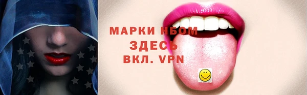 эйфоретик Аркадак