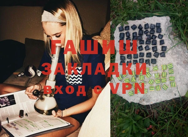 винт Арсеньев