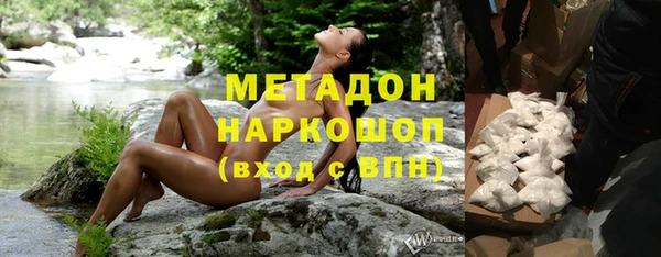 винт Арсеньев