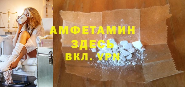 jwh Армянск