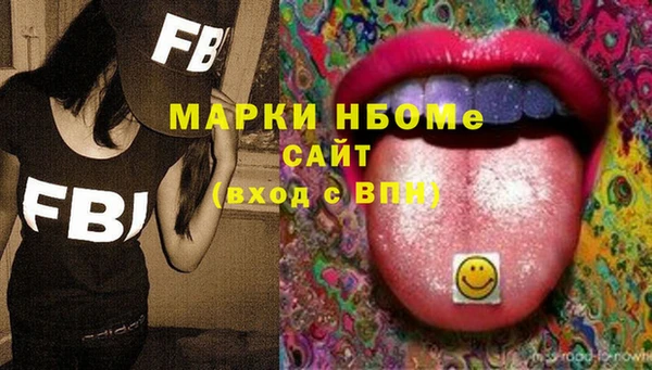 apvp Алексин