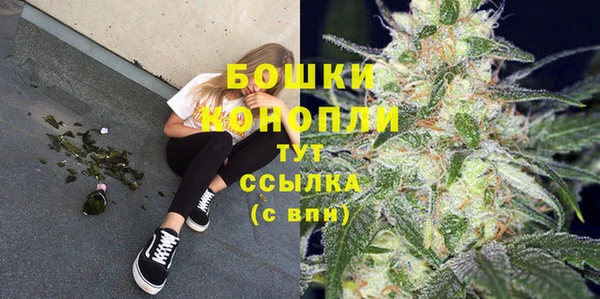 jwh Армянск