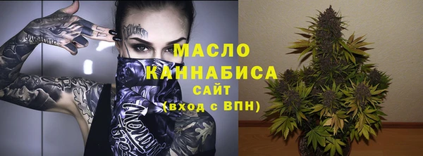 винт Арсеньев