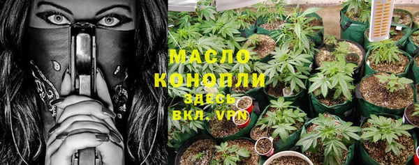 jwh Армянск